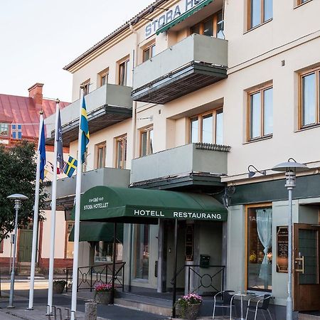 Stora Hotellet Osby Экстерьер фото
